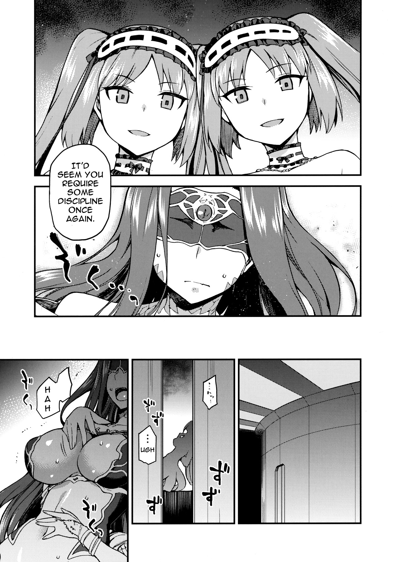 Hentai Manga Comic-The Snake Goddesses Instinct-Read-4